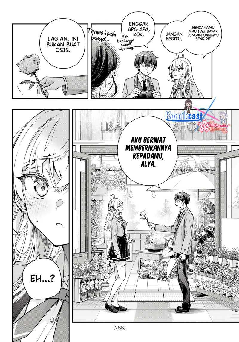 Tokidoki Bosotto Roshiago de Dereru Tonari no Alya-san Chapter 42.5 Gambar 11