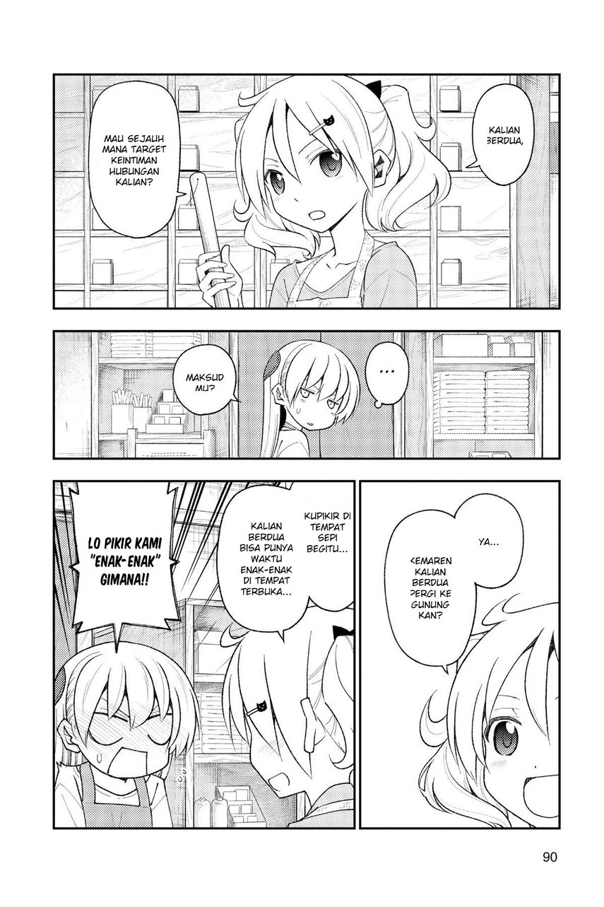 Tonikaku Kawaii Chapter 193 Gambar 4