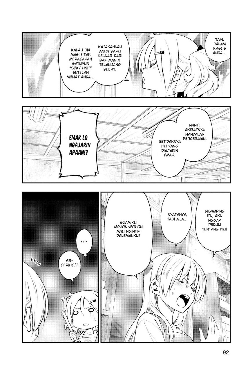 Tonikaku Kawaii Chapter 193 Gambar 6