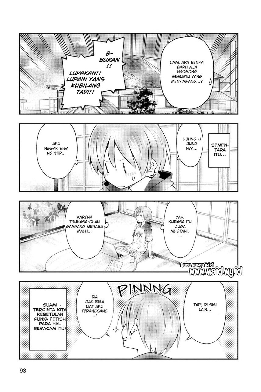 Tonikaku Kawaii Chapter 193 Gambar 7