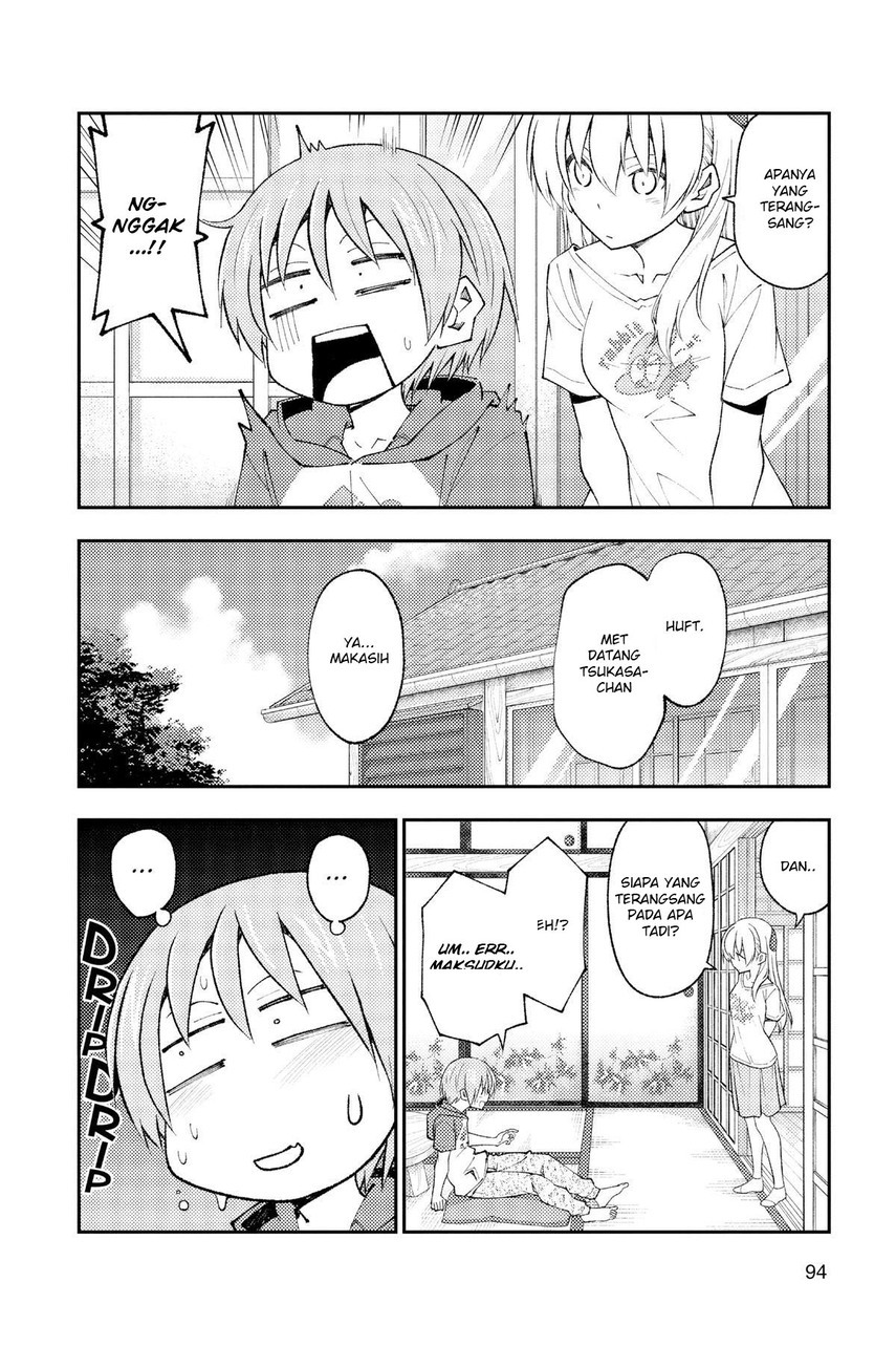 Tonikaku Kawaii Chapter 193 Gambar 8