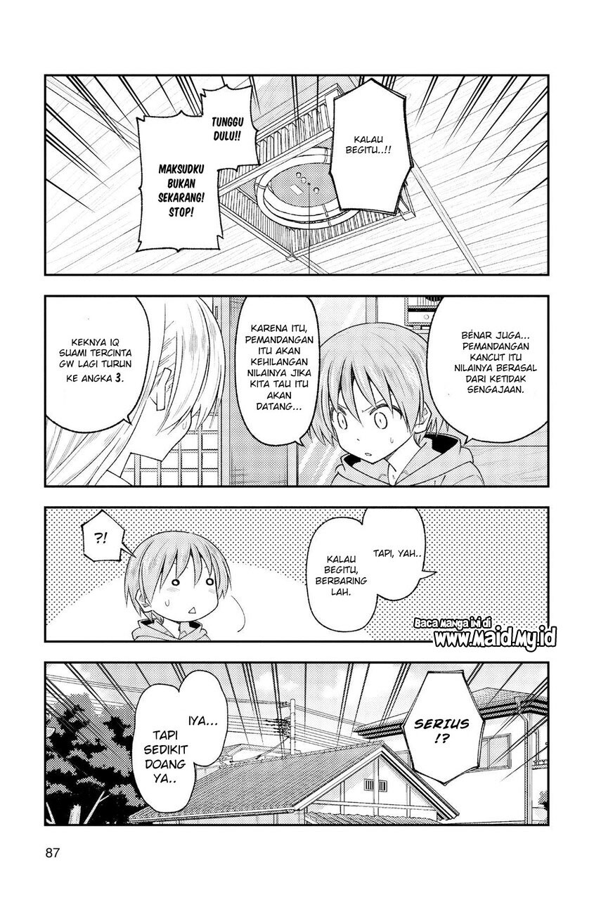 Tonikaku Kawaii Chapter 192 Gambar 11