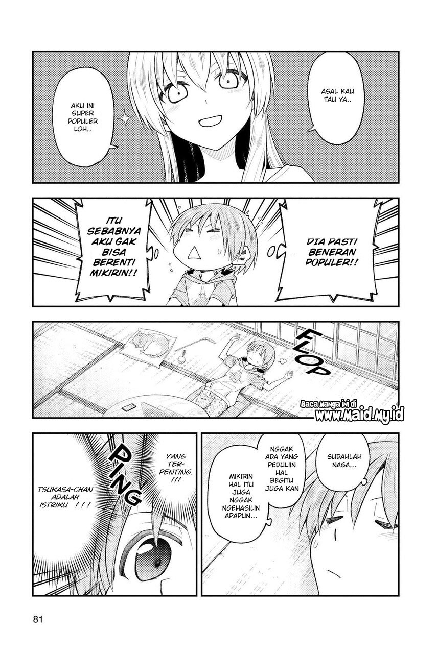 Tonikaku Kawaii Chapter 192 Gambar 5