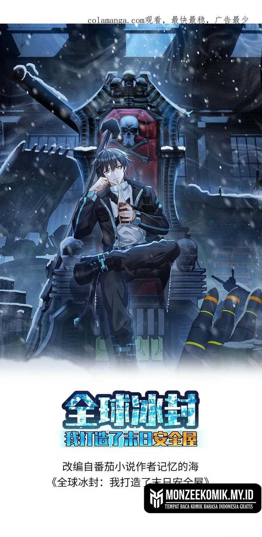 Baca Manhua Freezing The World: I Built A Doomsday Safehouse Chapter 244 Gambar 2