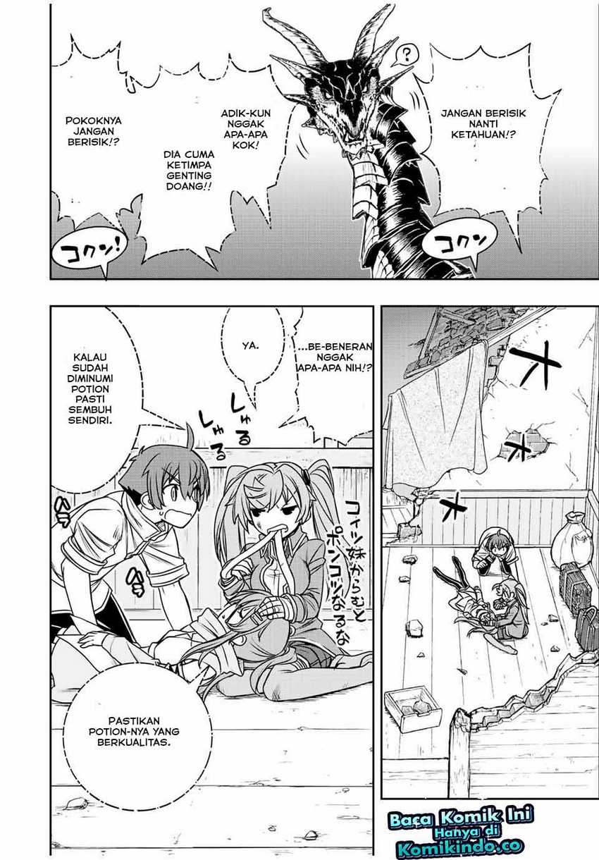 Dame Skill [Auto Mode] ga Kakuseishimashita ~Are, Guild no Scout-san, Ore wo “Iranai”-tte Itte Masendeshita?~ Chapter 46 Gambar 11