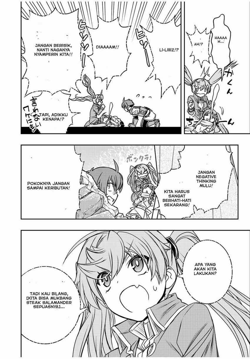 Dame Skill [Auto Mode] ga Kakuseishimashita ~Are, Guild no Scout-san, Ore wo “Iranai”-tte Itte Masendeshita?~ Chapter 46 Gambar 15