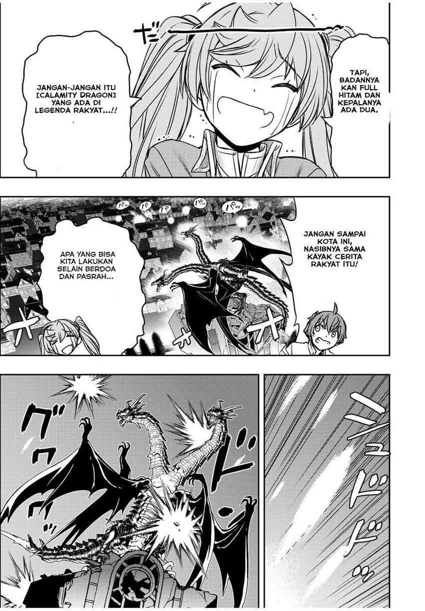 Dame Skill [Auto Mode] ga Kakuseishimashita ~Are, Guild no Scout-san, Ore wo “Iranai”-tte Itte Masendeshita?~ Chapter 46 Gambar 18