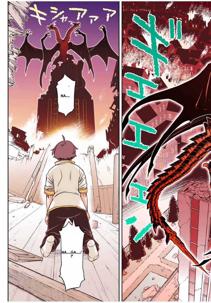 Dame Skill [Auto Mode] ga Kakuseishimashita ~Are, Guild no Scout-san, Ore wo “Iranai”-tte Itte Masendeshita?~ Chapter 46 Gambar 28