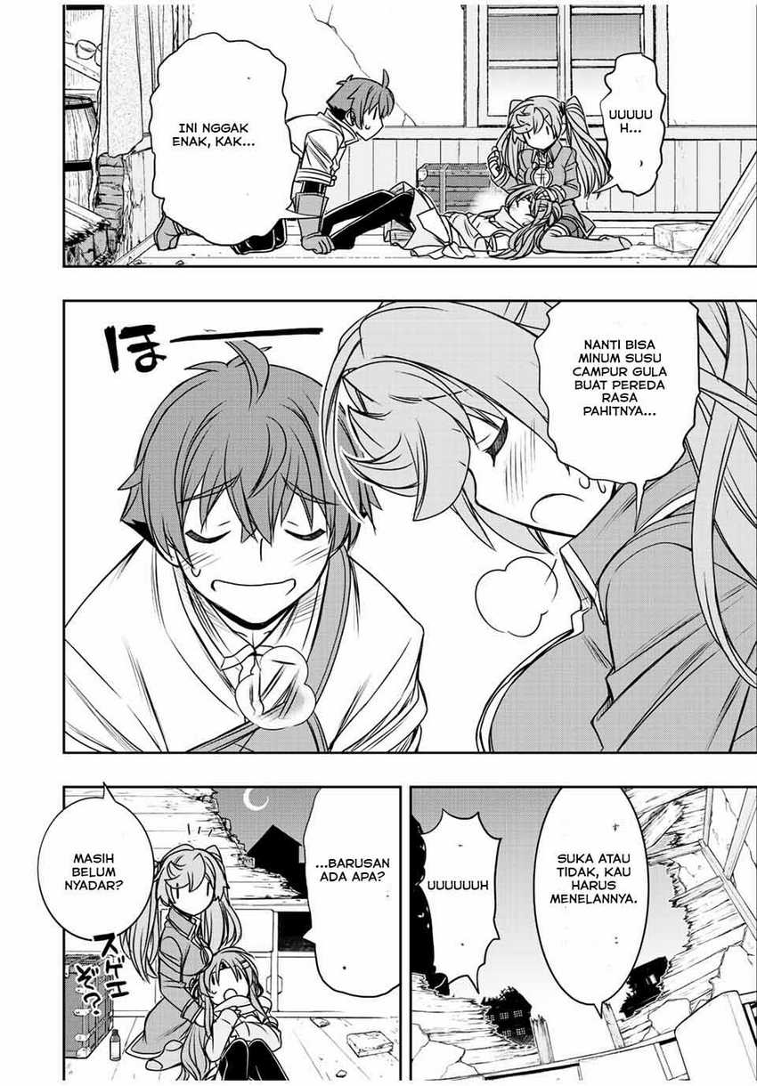 Dame Skill [Auto Mode] ga Kakuseishimashita ~Are, Guild no Scout-san, Ore wo “Iranai”-tte Itte Masendeshita?~ Chapter 46 Gambar 33