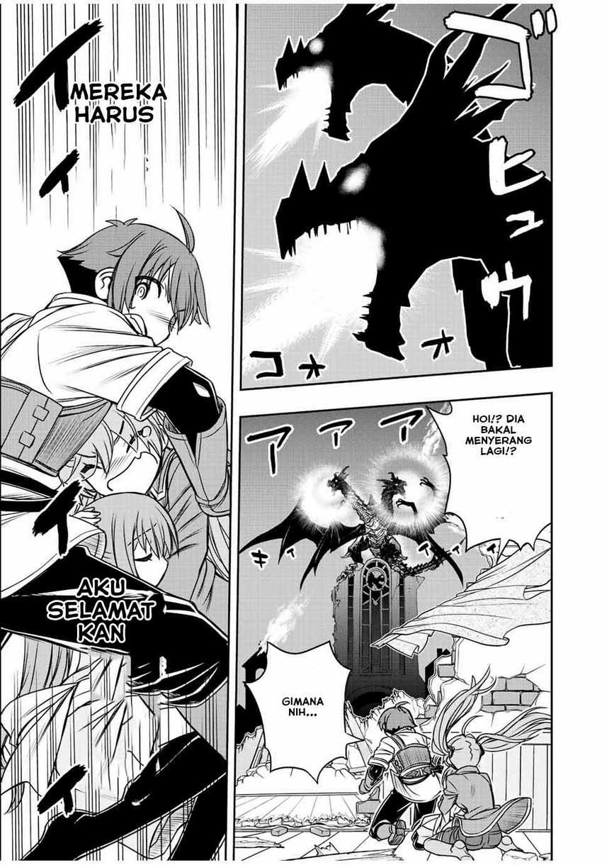 Dame Skill [Auto Mode] ga Kakuseishimashita ~Are, Guild no Scout-san, Ore wo “Iranai”-tte Itte Masendeshita?~ Chapter 46 Gambar 40