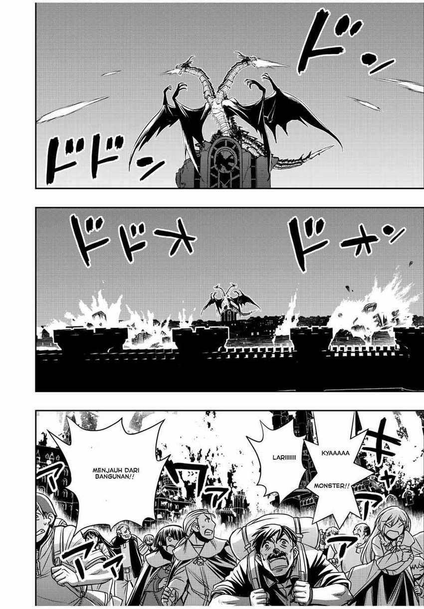 Dame Skill [Auto Mode] ga Kakuseishimashita ~Are, Guild no Scout-san, Ore wo “Iranai”-tte Itte Masendeshita?~ Chapter 46 Gambar 5