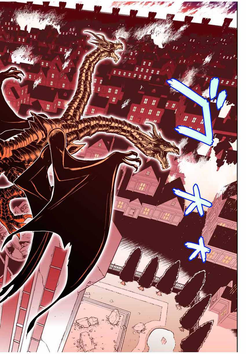 Dame Skill [Auto Mode] ga Kakuseishimashita ~Are, Guild no Scout-san, Ore wo “Iranai”-tte Itte Masendeshita?~ Chapter 46 Gambar 7