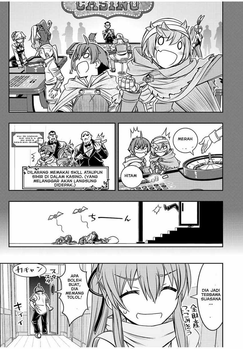 Dame Skill [Auto Mode] ga Kakuseishimashita ~Are, Guild no Scout-san, Ore wo “Iranai”-tte Itte Masendeshita?~ Chapter 45 Gambar 14
