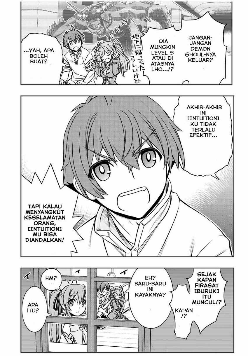 Dame Skill [Auto Mode] ga Kakuseishimashita ~Are, Guild no Scout-san, Ore wo “Iranai”-tte Itte Masendeshita?~ Chapter 45 Gambar 17