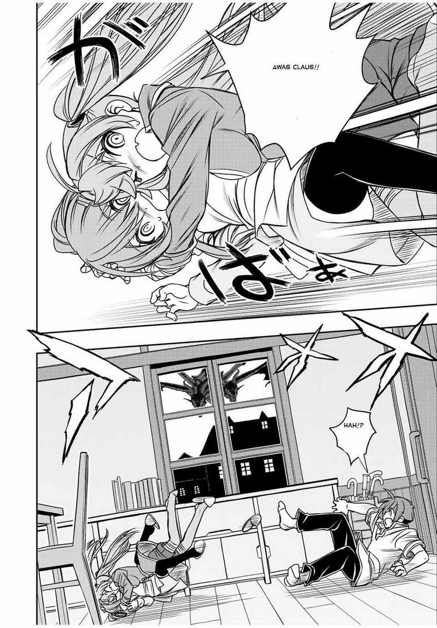 Dame Skill [Auto Mode] ga Kakuseishimashita ~Are, Guild no Scout-san, Ore wo “Iranai”-tte Itte Masendeshita?~ Chapter 45 Gambar 19