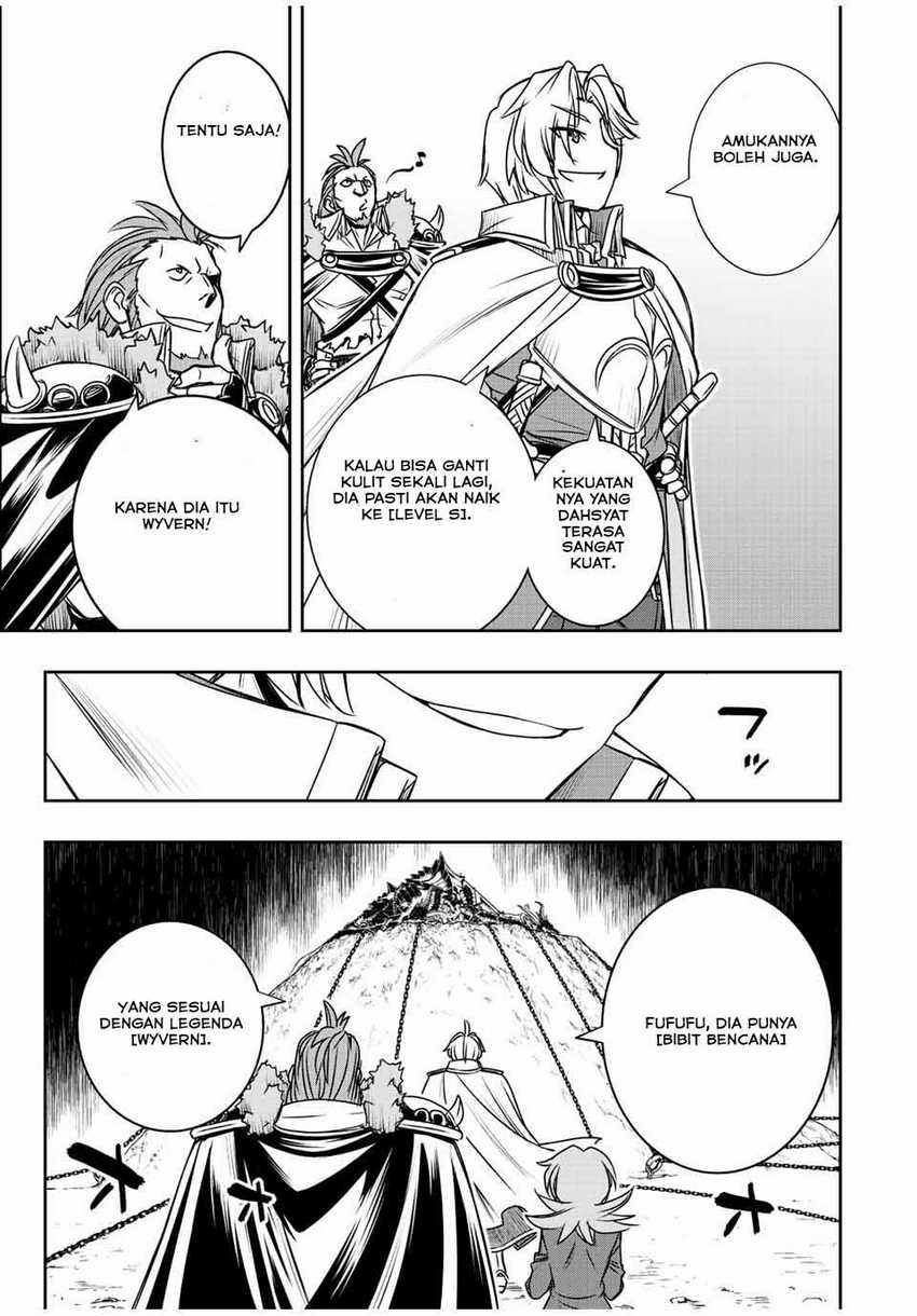 Dame Skill [Auto Mode] ga Kakuseishimashita ~Are, Guild no Scout-san, Ore wo “Iranai”-tte Itte Masendeshita?~ Chapter 45 Gambar 4