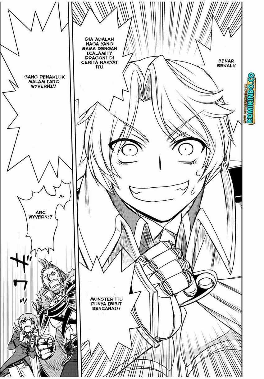Dame Skill [Auto Mode] ga Kakuseishimashita ~Are, Guild no Scout-san, Ore wo “Iranai”-tte Itte Masendeshita?~ Chapter 45 Gambar 6