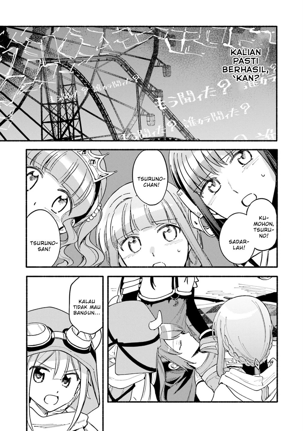 Magia Record: Mahou Shoujo Madoka Magica Gaiden Chapter 54 Gambar 11