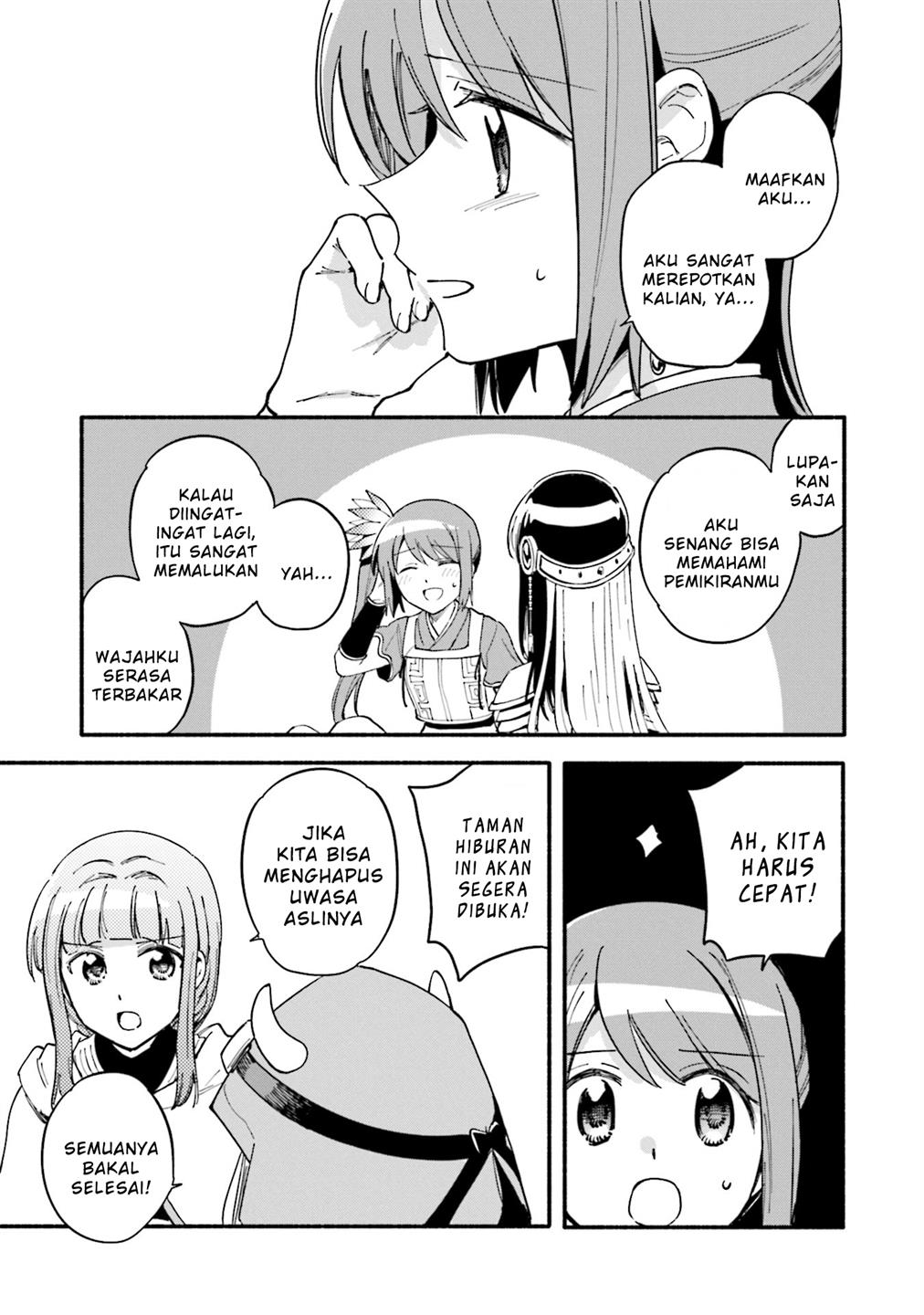Magia Record: Mahou Shoujo Madoka Magica Gaiden Chapter 54 Gambar 13