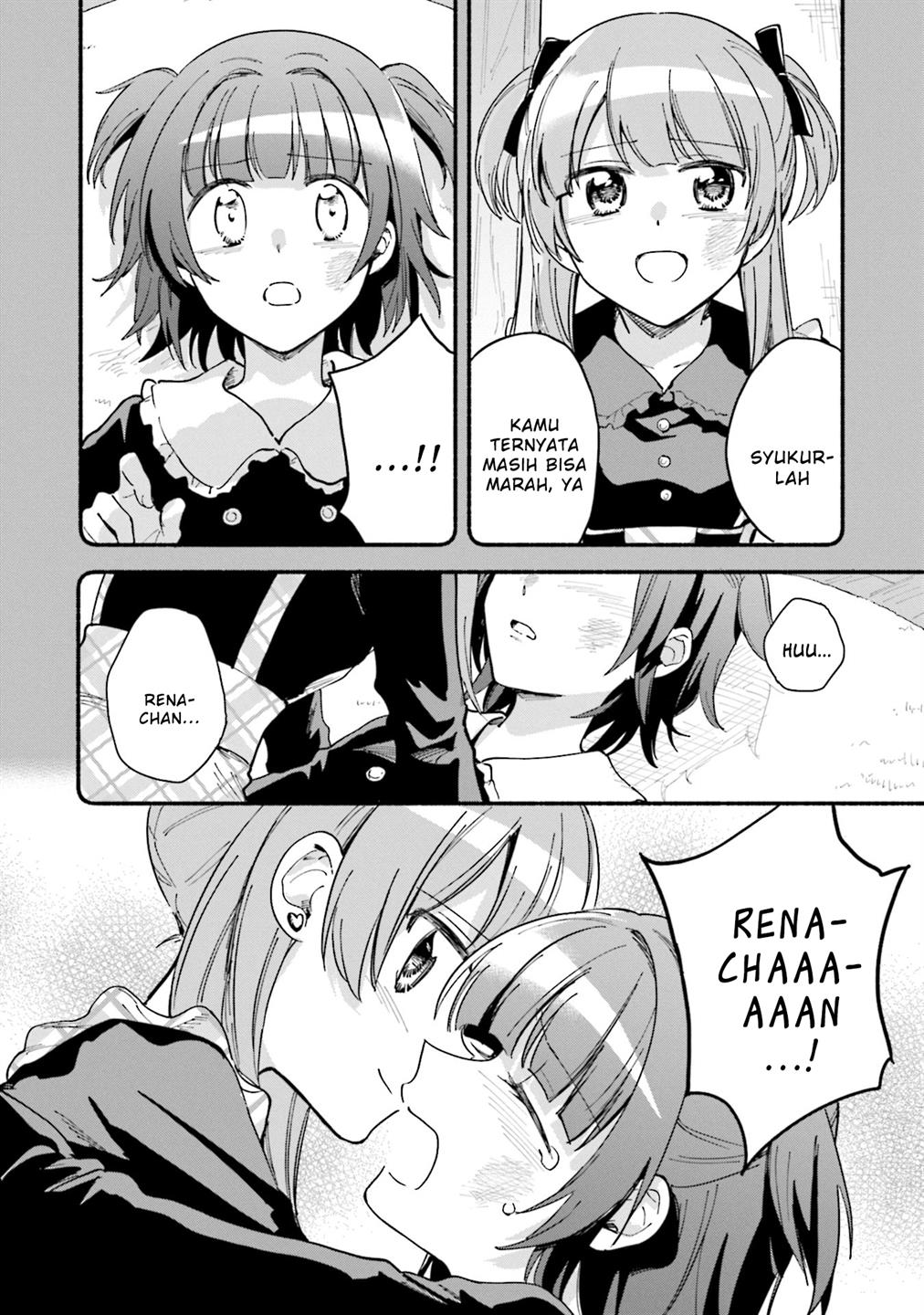 Magia Record: Mahou Shoujo Madoka Magica Gaiden Chapter 54 Gambar 6