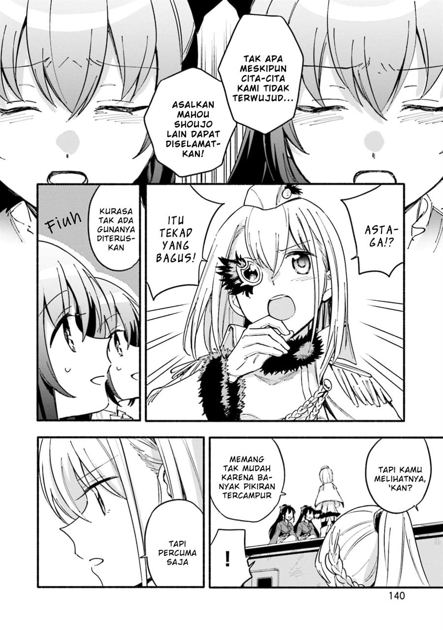Magia Record: Mahou Shoujo Madoka Magica Gaiden Chapter 49 Gambar 10