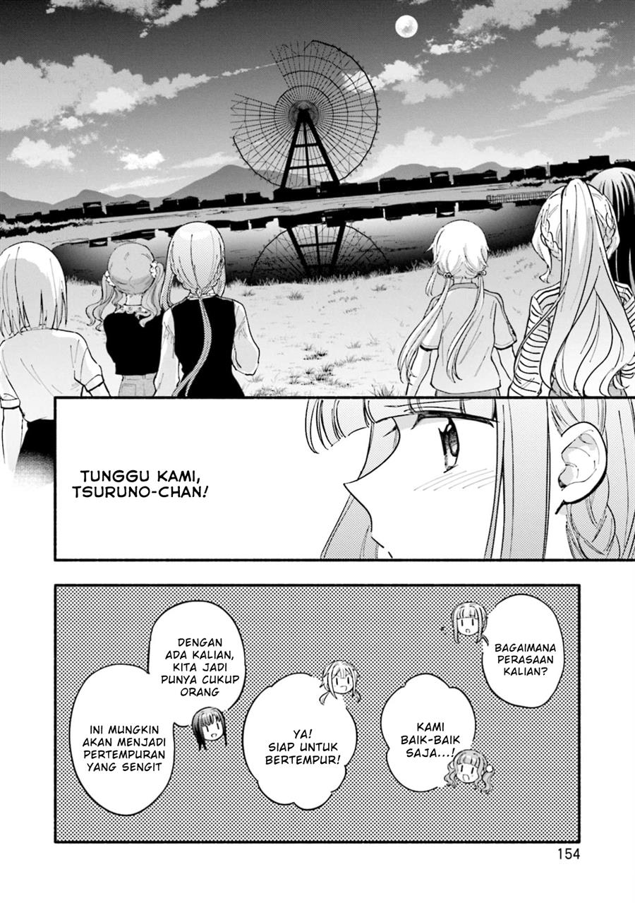 Magia Record: Mahou Shoujo Madoka Magica Gaiden Chapter 49 Gambar 24