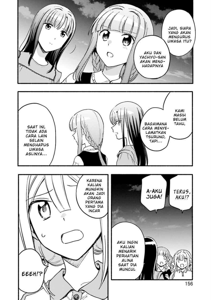 Magia Record: Mahou Shoujo Madoka Magica Gaiden Chapter 49 Gambar 26
