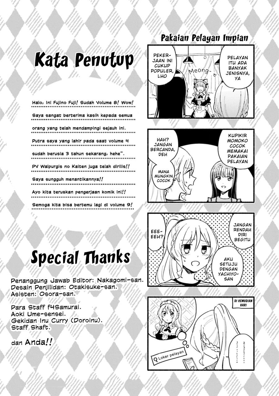 Magia Record: Mahou Shoujo Madoka Magica Gaiden Chapter 49 Gambar 31