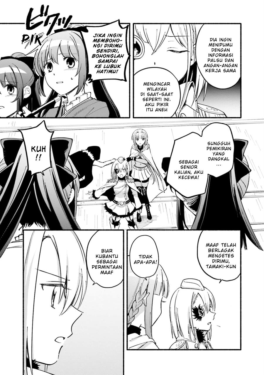 Magia Record: Mahou Shoujo Madoka Magica Gaiden Chapter 49 Gambar 5