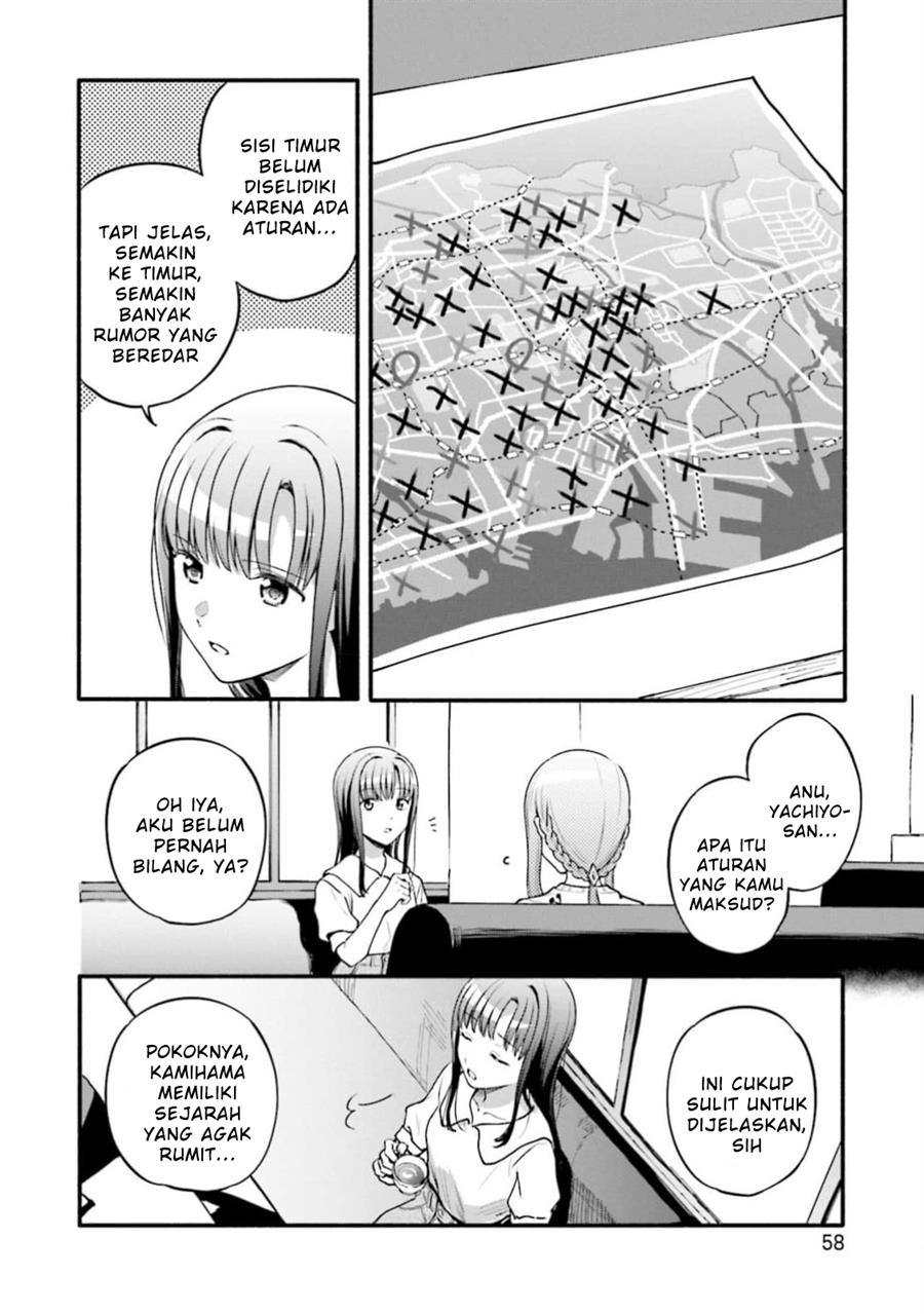 Baca Manga Magia Record: Mahou Shoujo Madoka Magica Gaiden Chapter 46 Gambar 2
