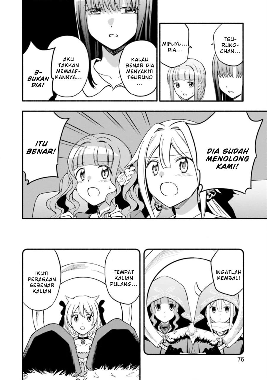 Magia Record: Mahou Shoujo Madoka Magica Gaiden Chapter 46 Gambar 20