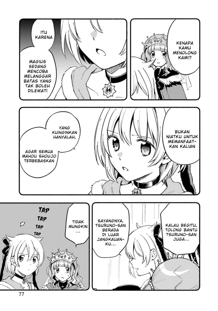 Magia Record: Mahou Shoujo Madoka Magica Gaiden Chapter 46 Gambar 21
