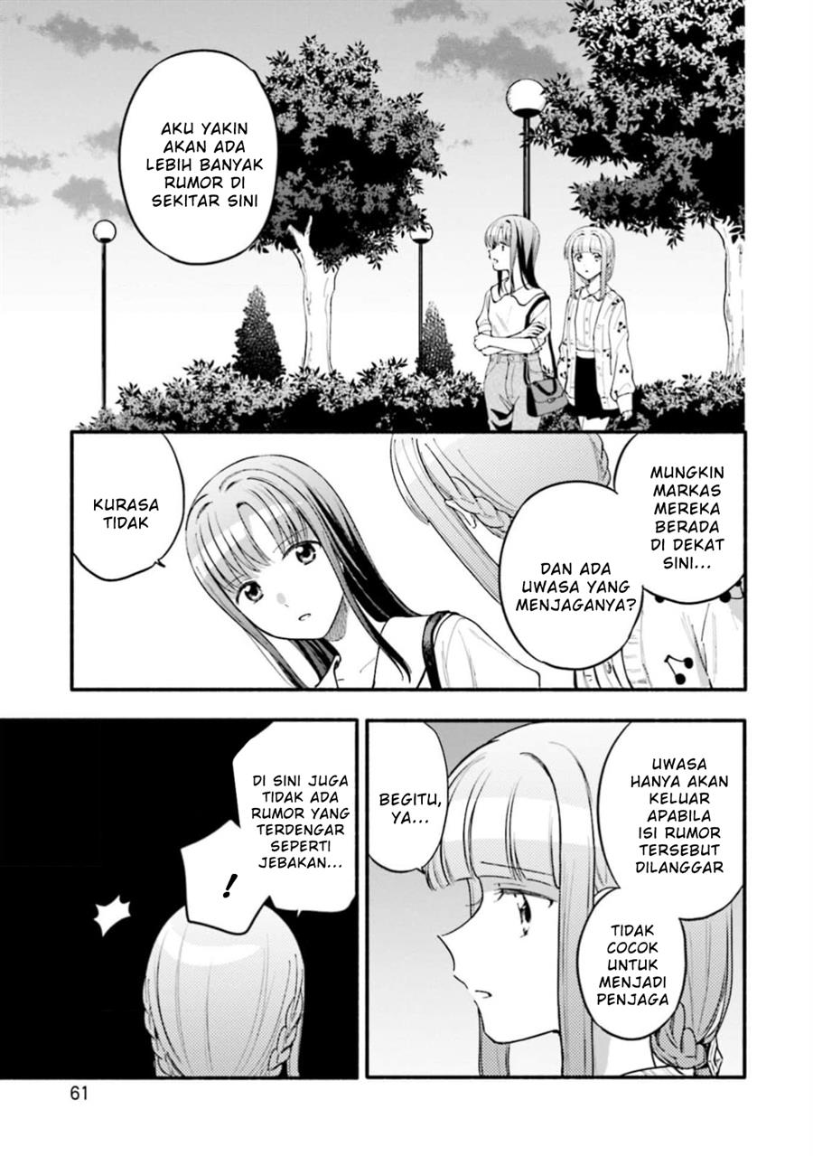 Magia Record: Mahou Shoujo Madoka Magica Gaiden Chapter 46 Gambar 5