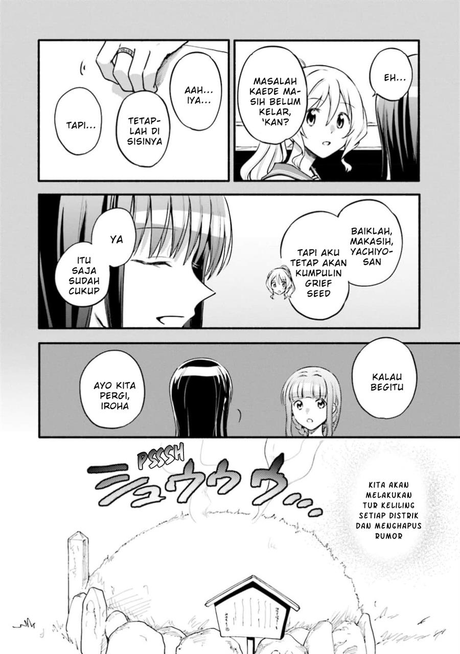 Magia Record: Mahou Shoujo Madoka Magica Gaiden Chapter 45 Gambar 10