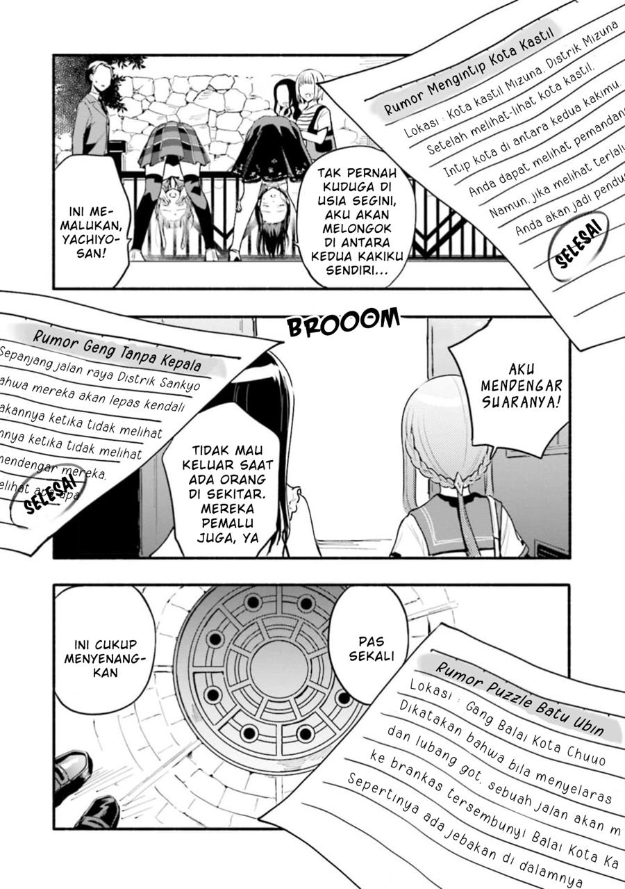Magia Record: Mahou Shoujo Madoka Magica Gaiden Chapter 45 Gambar 12