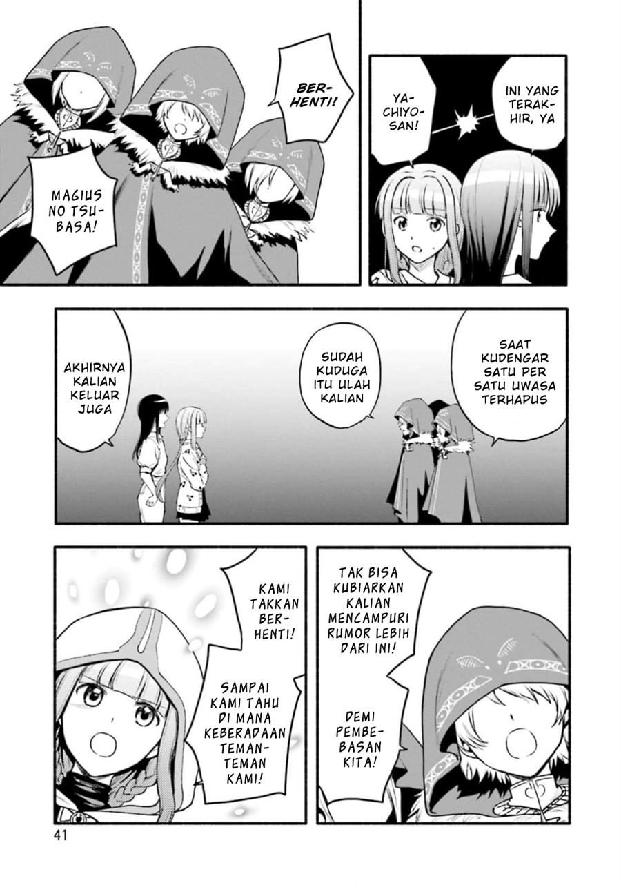 Magia Record: Mahou Shoujo Madoka Magica Gaiden Chapter 45 Gambar 13
