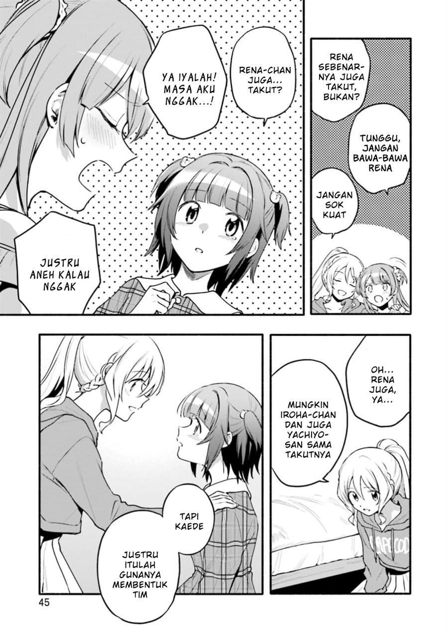 Magia Record: Mahou Shoujo Madoka Magica Gaiden Chapter 45 Gambar 17