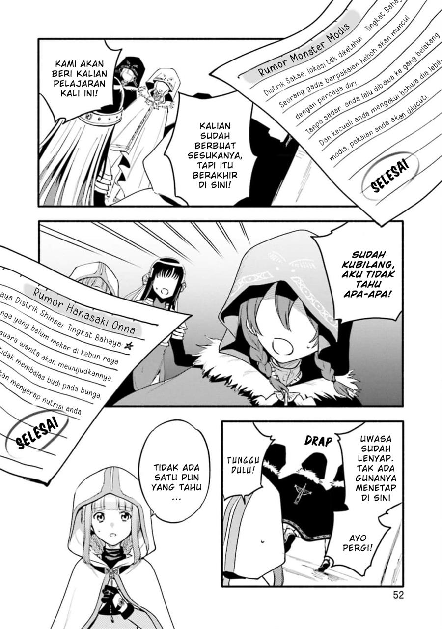 Magia Record: Mahou Shoujo Madoka Magica Gaiden Chapter 45 Gambar 24