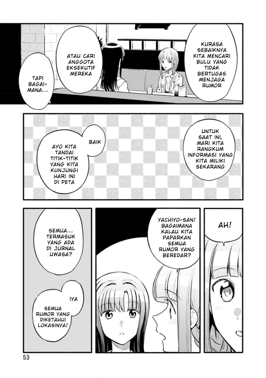Magia Record: Mahou Shoujo Madoka Magica Gaiden Chapter 45 Gambar 25