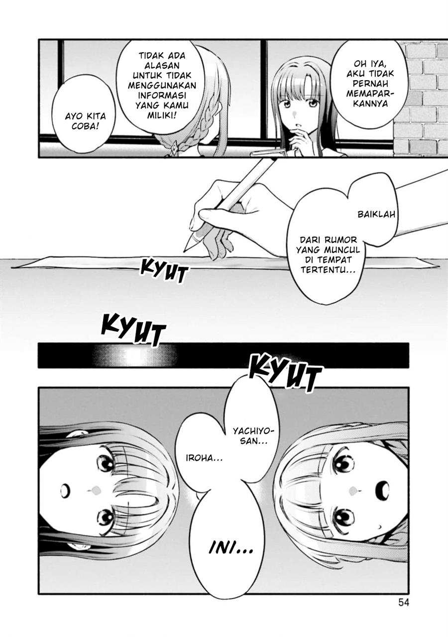Magia Record: Mahou Shoujo Madoka Magica Gaiden Chapter 45 Gambar 26