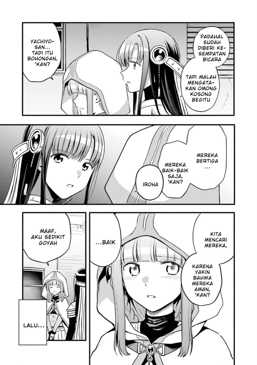 Magia Record: Mahou Shoujo Madoka Magica Gaiden Chapter 45 Gambar 3