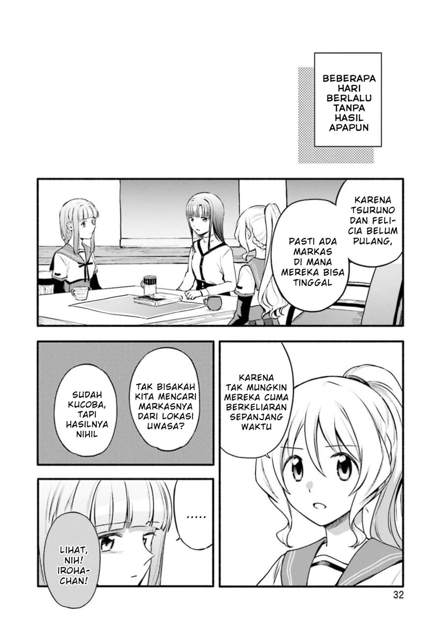 Magia Record: Mahou Shoujo Madoka Magica Gaiden Chapter 45 Gambar 4