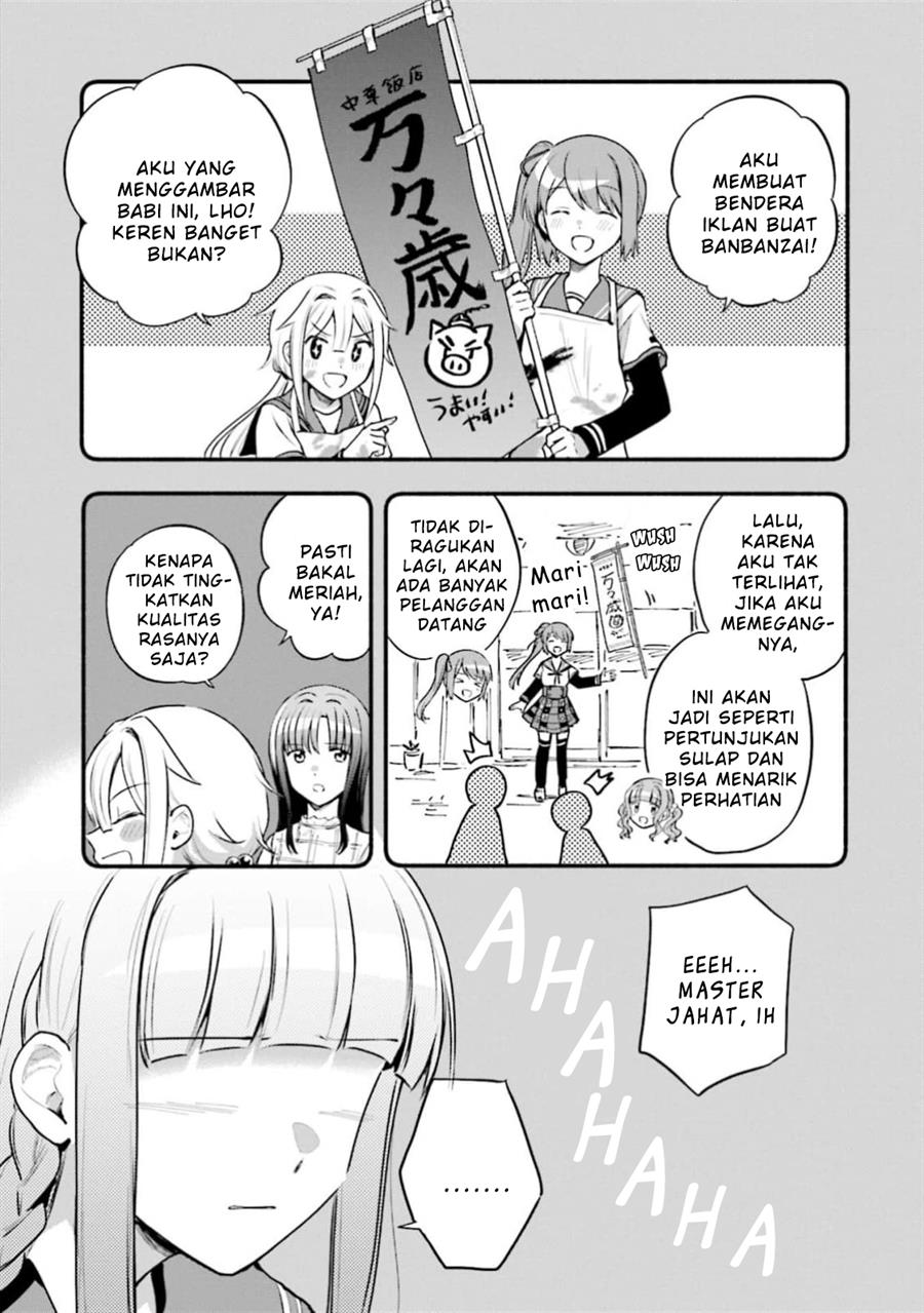 Magia Record: Mahou Shoujo Madoka Magica Gaiden Chapter 45 Gambar 5
