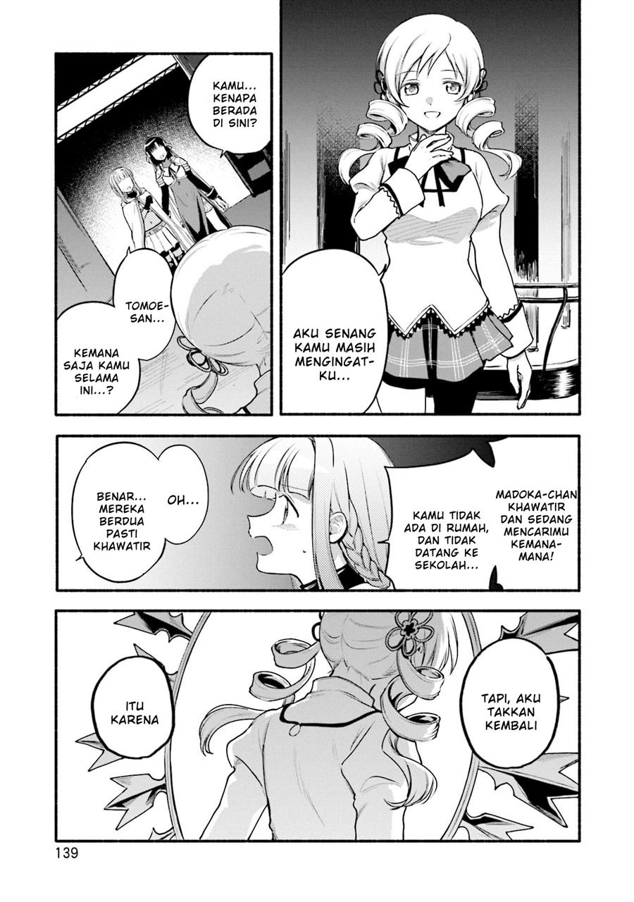Magia Record: Mahou Shoujo Madoka Magica Gaiden Chapter 43 Gambar 5