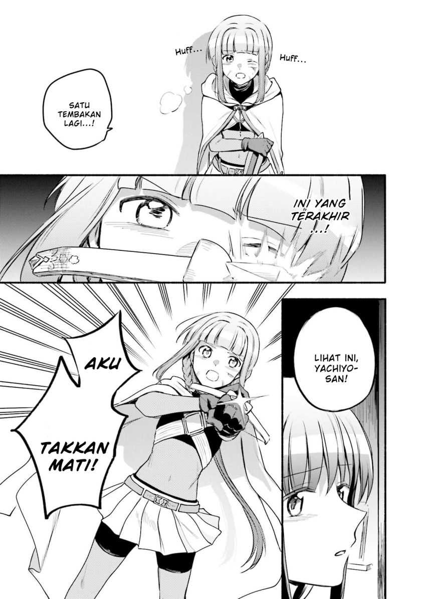 Magia Record: Mahou Shoujo Madoka Magica Gaiden Chapter 42 Gambar 11