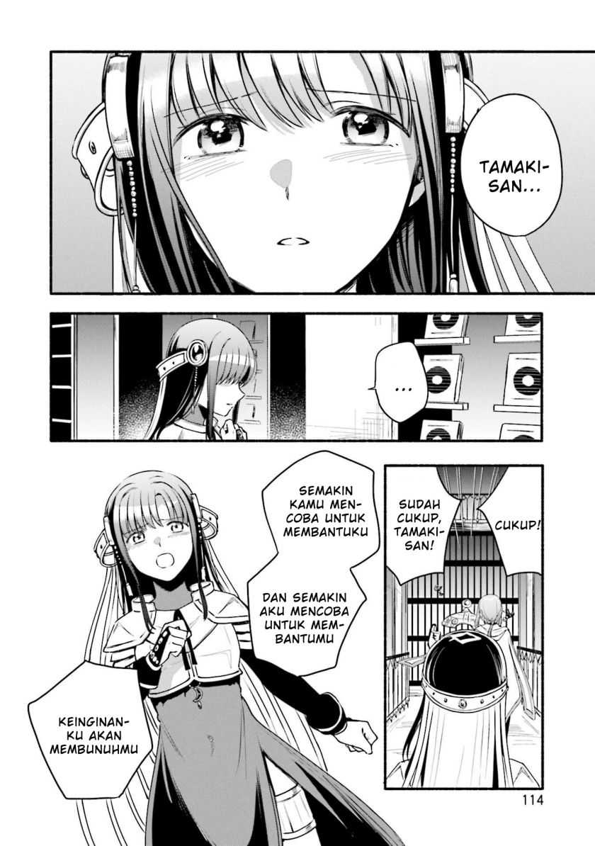 Magia Record: Mahou Shoujo Madoka Magica Gaiden Chapter 42 Gambar 4