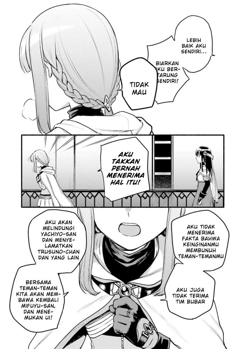 Magia Record: Mahou Shoujo Madoka Magica Gaiden Chapter 42 Gambar 5