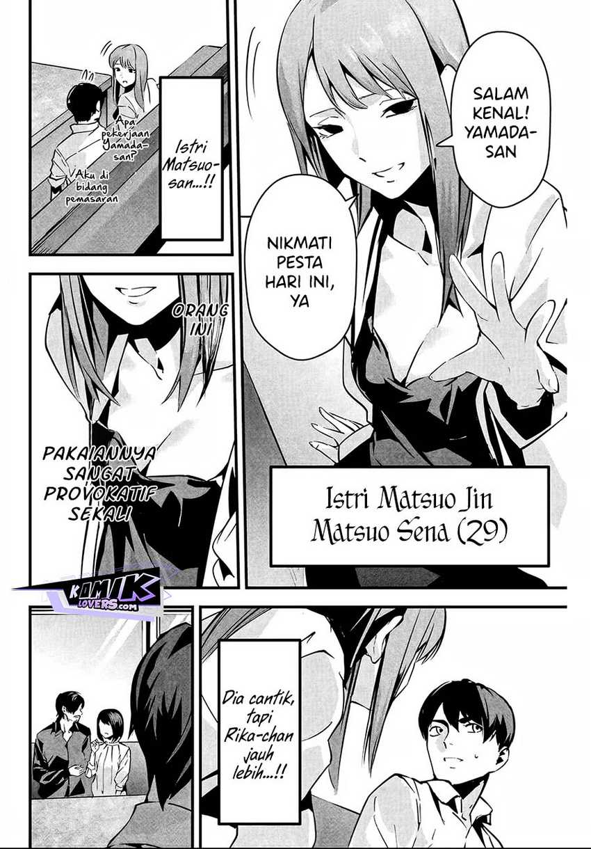 Aisai no Ura Aka Chapter 05 Gambar 11