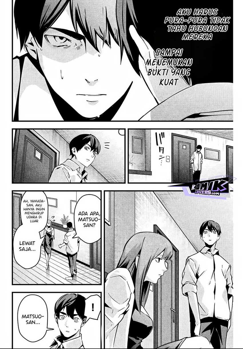 Aisai no Ura Aka Chapter 05 Gambar 13