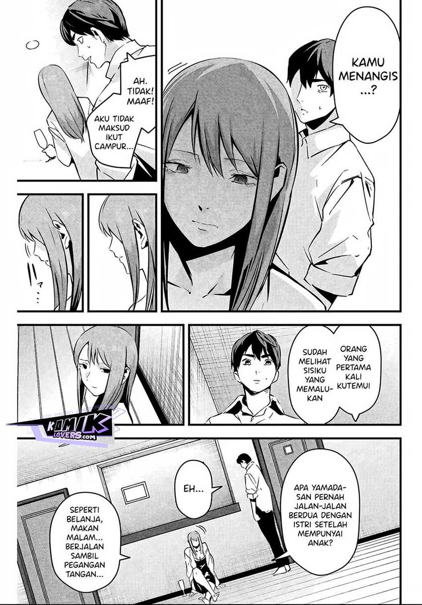Aisai no Ura Aka Chapter 05 Gambar 14